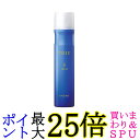 ルベル トリエ スプレー 8 170g LebeL 送料無料