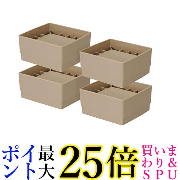 スマイルキッズ AKO-05 ジャンボ ベージュ こたつの高さを上げる足 送料無料