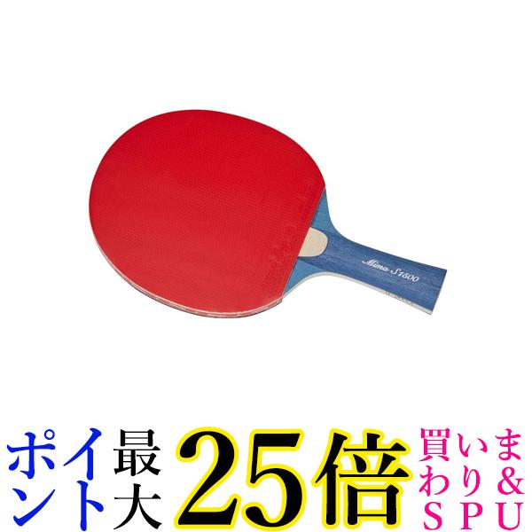 ニッタク Mima S1500 FL 卓球 フレア レジャー用 貼り上がりラケット レッド中×ブラック中 裏ソフトラバー Nittaku 送料無料