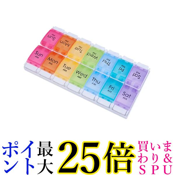 ピルケース 薬ケース 携帯用 1週間 1日2回 錠剤ケース 飲み忘れ防止 仕分け簡単 保存 保管 ワンタッチ 開閉 (管理S) 送料無料