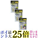 3個セット 富士商 F21493 傷を着けずに かきとるメッシュクロス 3枚組 食器洗い キズつかない (F8967の後継品 4965337018967) 送料無料(3)