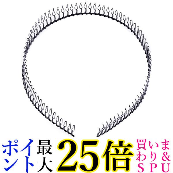 貝印 HL0149 SS コームタイプカチューシャ 黒 KAI 送料無料