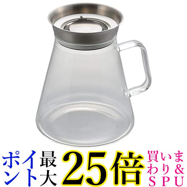 ハリオ TS-70-HSV ティーサーバー Simply シンプリー 700ml HARIO 送料無料