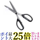 長谷川刃物 SBS-1500 ボンドフリー長刃 はさみ 鋏 ブラック 送料無料