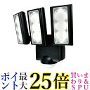 エルパ ESL-313DC 乾電池式 LEDセンサーライト 3灯 防水 防犯 ELPA 送料無料