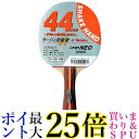 ニッタク NH5323 卓球 ラージネオシェーク ラケット ラージボール用 貼り上がり シェーク FL フレア Nittaku 送料無料