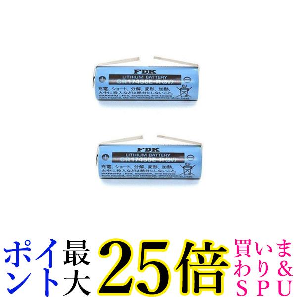 2Zbg pi\jbN SH284552520 CR-AG/C25P΍Ќxpdr Panasonic 