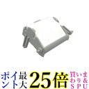 ダイキン DAIKIN 2202756 フロートスイッチ 空気清浄機用フロート 送料無料
