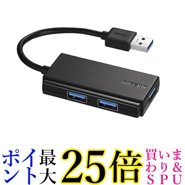 obt@[ BSH3U100U3BK USB3.0 oXp[nu 3|[g^Cv 10cm ubN BUFFALO 