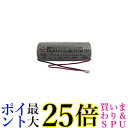 パナソニック 住宅火災警報器 交換用電池 SH184552520-K 専用リチウム電池 Panasonic 送料無料