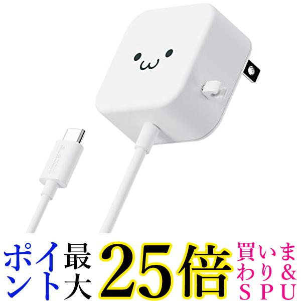 쥳 MPA-ACC20WF ۥ磻ȥե Ŵ 12W Type-C֥ 1.5m Android/֥å б ̵