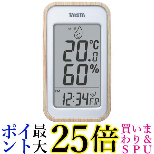 タニタ TT-572NA ナチュラル デジタル温湿度計 送料