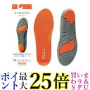 ソフソール 226417 インソール アスリート M 男女兼用 24.5-26.0cm SOFSOLE 送料無料