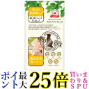 ねこすてぃっく 無添加ピュア サラダチキン 鶏ささみ 12g×4本 送料無料