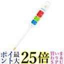 ドリテック EN-900WT 健康塩分計 ホワイト dretec 送料無料(4)
