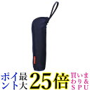 サーモス APH-180 NVY ポケットマグポーチ 真空断熱 水筒 カバー ネイビー THERMOS 送料無料