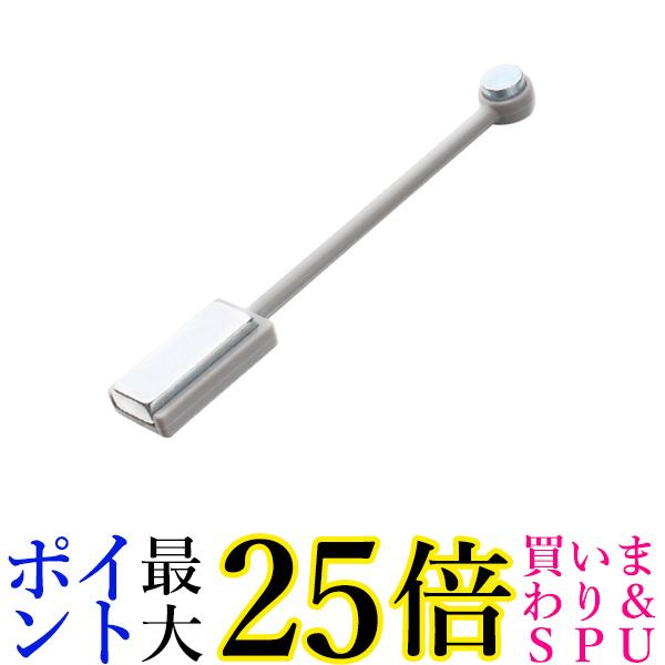 ネイル マグネット 磁石 ネイルツール 強力 セルフネイル ネイル用 スティック ジェルネイル コンパクト かわいい 韓国 (管理S) 送料無料