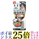 レック 激落ちくん 鏡のダイヤモンドウロコ取り 超ハードタイプ お風呂 鏡 うろこ取り LEC 送料無料