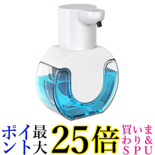 【まとめ買い10個セット品】アルコール消毒用オートディスペンサー スリム TDS-ADS【メイチョー】