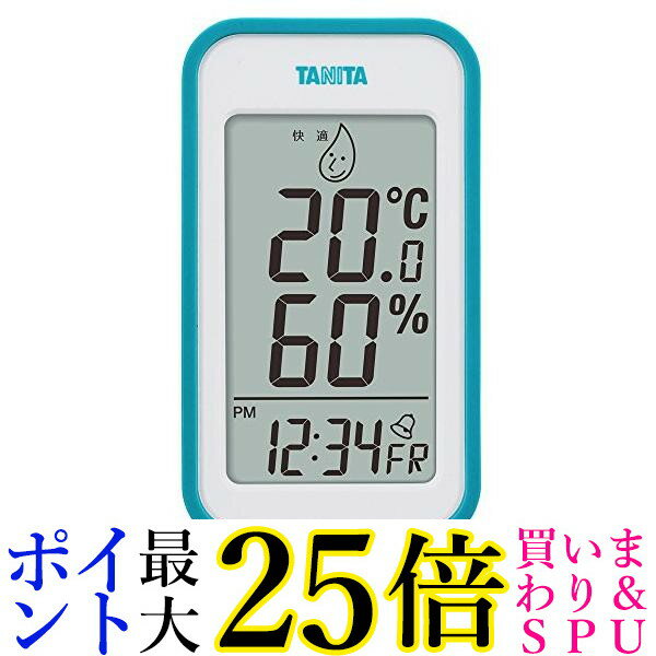 温湿度計 タニタ 温湿度計 TT-559 BL 温度 湿度 デジタル 壁掛け 時計付き 卓上 マグネット ブルー 送料無料