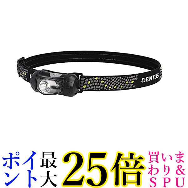 ジェントス CP-195DB LED ヘッドライト 明るさ 120ルーメン/実用点灯7.5時間/赤色 サブ LED 単3形電池1本使用 GENTOS 送料無料