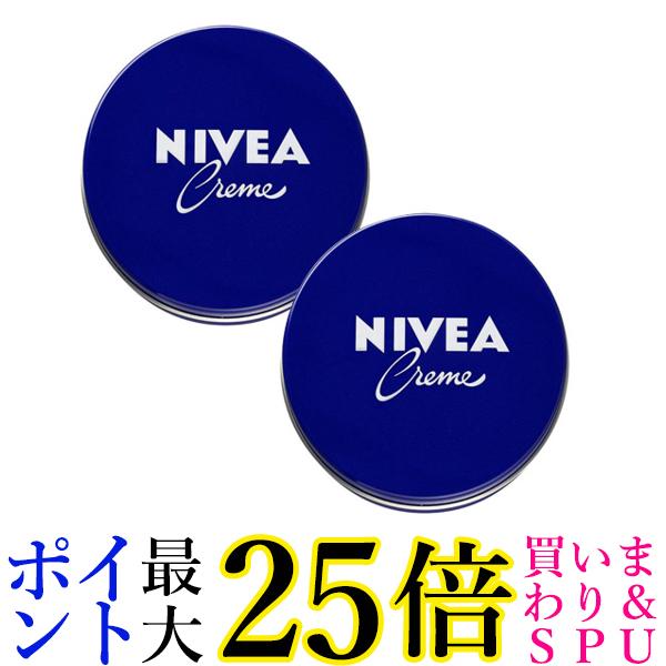 花王 ニベア クリーム 大缶 169g ×2個セット Kao 送料無料