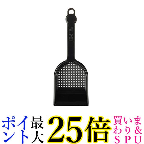 GEX EXOTERRA ナノスコップ 日々のお掃除・メンテナンスに使いやすいコンパクトサイズ 爬虫類用 幅60×奥行30×高さ170mm 送料無料