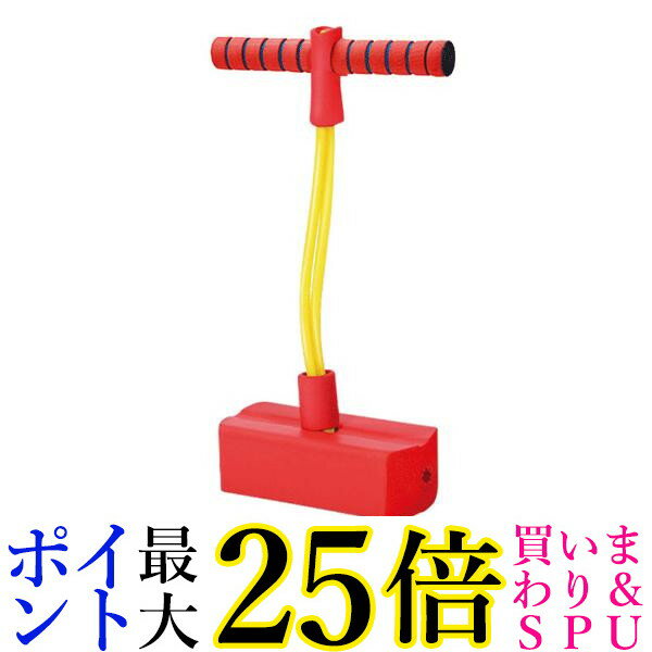 ホッピング キューブ おもちゃ ジャンプ ホッパー 室内 運動 ジャンピング 誕生日 プレゼント 子供 バランス トランポリン (管理S) 送料無料