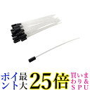 リョービ B2730071 ナイロンコード EK-3003 刈払機 あんぜんロータ EK-4001用φ2.0×105mm 30本付 RYOBI 送料無料