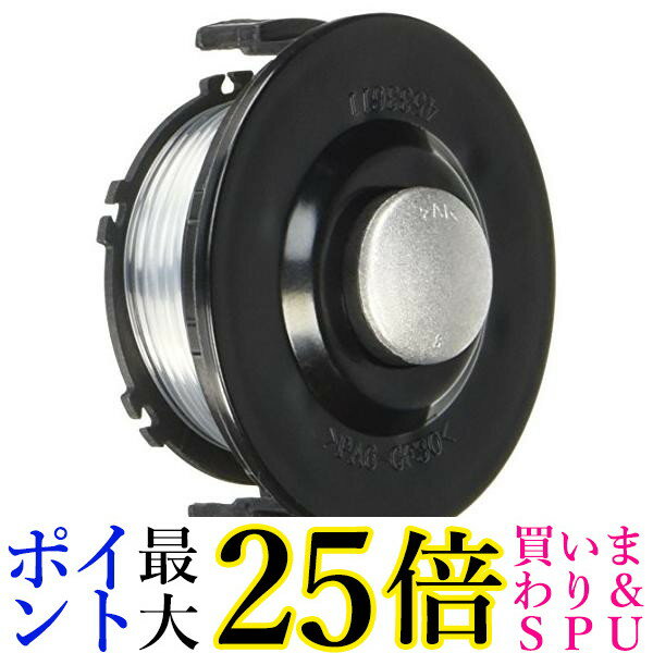 マキタ A-53067 ナイロンコード付 スプール Makita 送料無料