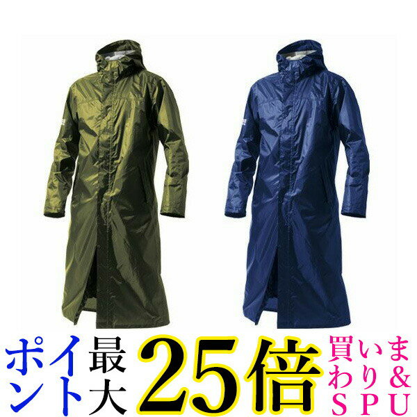 Makku(マック) レインコート カッパ レインウェア スマートバッグインコート 通勤 通学 リュック メンズ レディース オリーブグリーン ネイビー AS-...