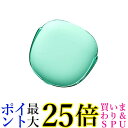 コンタクトレンズ洗浄ケース グリーン レンズケース おしゃれ 洗浄機 洗浄ケース 超音波洗浄機 カラコンケース タンパク除去 (管理S) 送料無料
