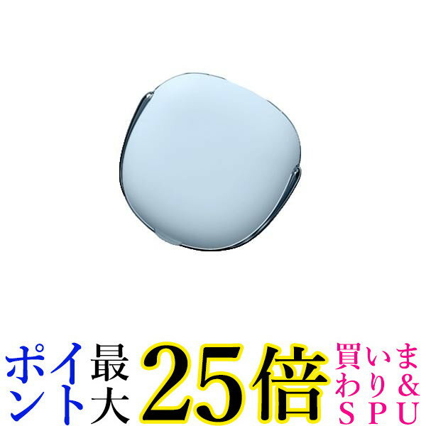 コンタクトレンズ洗浄ケース ブルー レンズケース おしゃれ 洗浄機 洗浄ケース 超音波洗浄機 カラコ ...