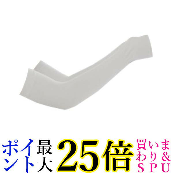 ★4日20:00〜11日01:59 スーパーセール！ポイントMAX25倍！★アームカバー 冷感 おしゃれ uvカット レディース メンズ 日焼け止め スポーツ アウトドア 指穴あり (管理C) 送料無料