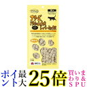 ママクック フリーズドライのムネ肉レバーミックス 猫用 18g 送料無料