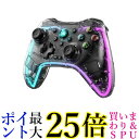 switch コントローラー プロコン 互換 ワイヤレス 透明 光る 連射 ジャイロ PROコントローラー lite対応 TURBO連射機能 無線 (管理S) 送料無料