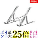 送料無料(沖縄、離島を除く) ハヤミ工産 HAMILeX TF-330B [ブラック] 【モニタオプション★】