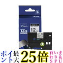 ブラザー 純正 TZe-131 幅12mm 黒文字 透明 ピータッチ ラミネートテープ brother 送料無料