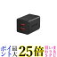 Хåե BSMPA2402P2BK USBŴ 2.4A ® USB2 ȥѥ쥯 ֥å BUFFALO ̵