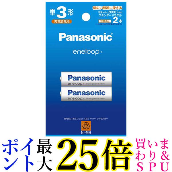 pi\jbN BK-3MCDK/2H P3`jbPfdr Gl[v X^_[hf 2{pbN Panasonic