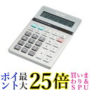 シャープ EL-N412K-X 実務電卓 ナイスサイズ SHARP 送料無料