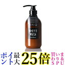 ジョンズブレンド OA-JOH-24-1 ホワイトムスク コンディショナー 480g モイストタイプ 本体 John's Blend 送料無料