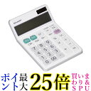 シャープ EL-N432-X ナイスサイズタイプ 12桁 SHARP 送料無料