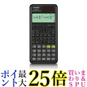 カシオ fx-375ESA-N 関数電卓 微分積分 統計計算 数学自然表示 394関数 機能 CASIO 送料無料