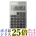 キヤノン KS-12T-SL SOB 12桁 ビジネス手帳型電卓 CANON 送料無料