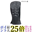 ゴルフ ヘッドカバー ドライバー PUレザー おしゃれ 防水 保護 傷防止 ブラック かっこいい (管理S) 送料無料