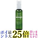 金鳥 お肌の虫よけ プレシャワーDF ミスト プラスハーブ 100ml KINCHO 送料無料