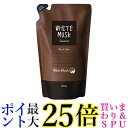 ジョンズブレンド OA-JOH-4-1 ホワイトムスク シャンプー モイストタイプ 450ml リフィルパウチ 詰め替え John's Blend 送料無料