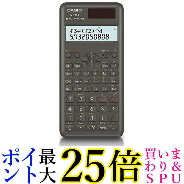 カシオ fx-290A-N 関数電卓 2桁表示 統