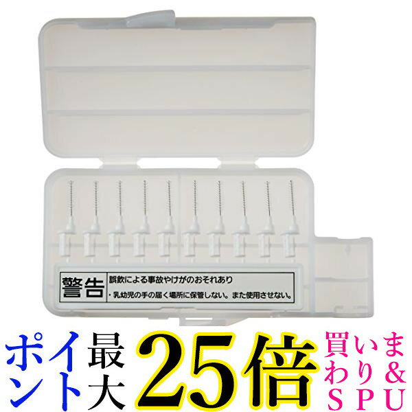 パナソニック EW0967-W 白 ポケットドルツ用 歯間ブラシ 10本入 Panasonic 送料無料